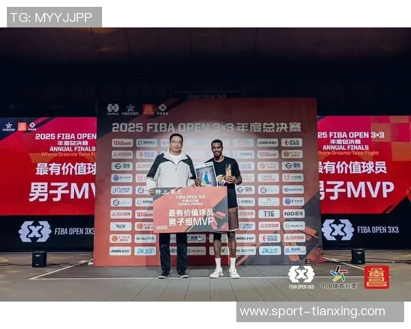 2025FIBAOpen3x3江苏无锡站助力太湖明珠焕发新活力