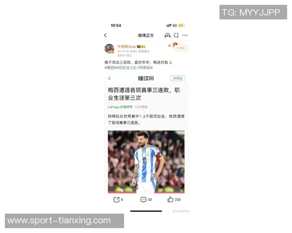 C罗生涯第958球点球破门对手球员手球送礼助攻