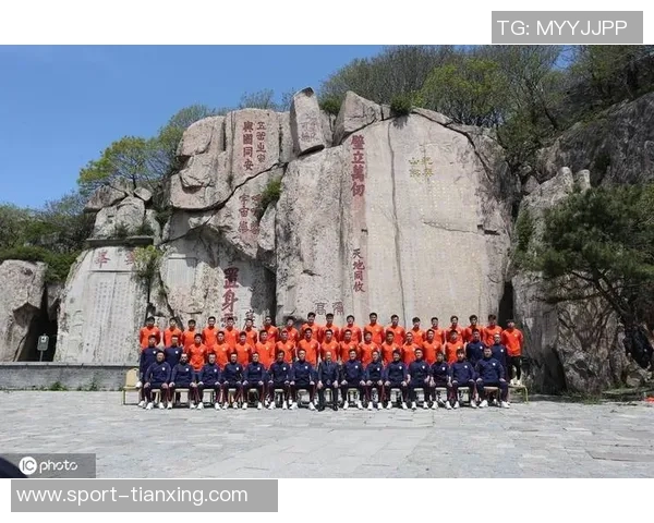 新赛季即将开启山东泰山全队3月2日登泰山祈福并拍摄全家福活动盛大举行